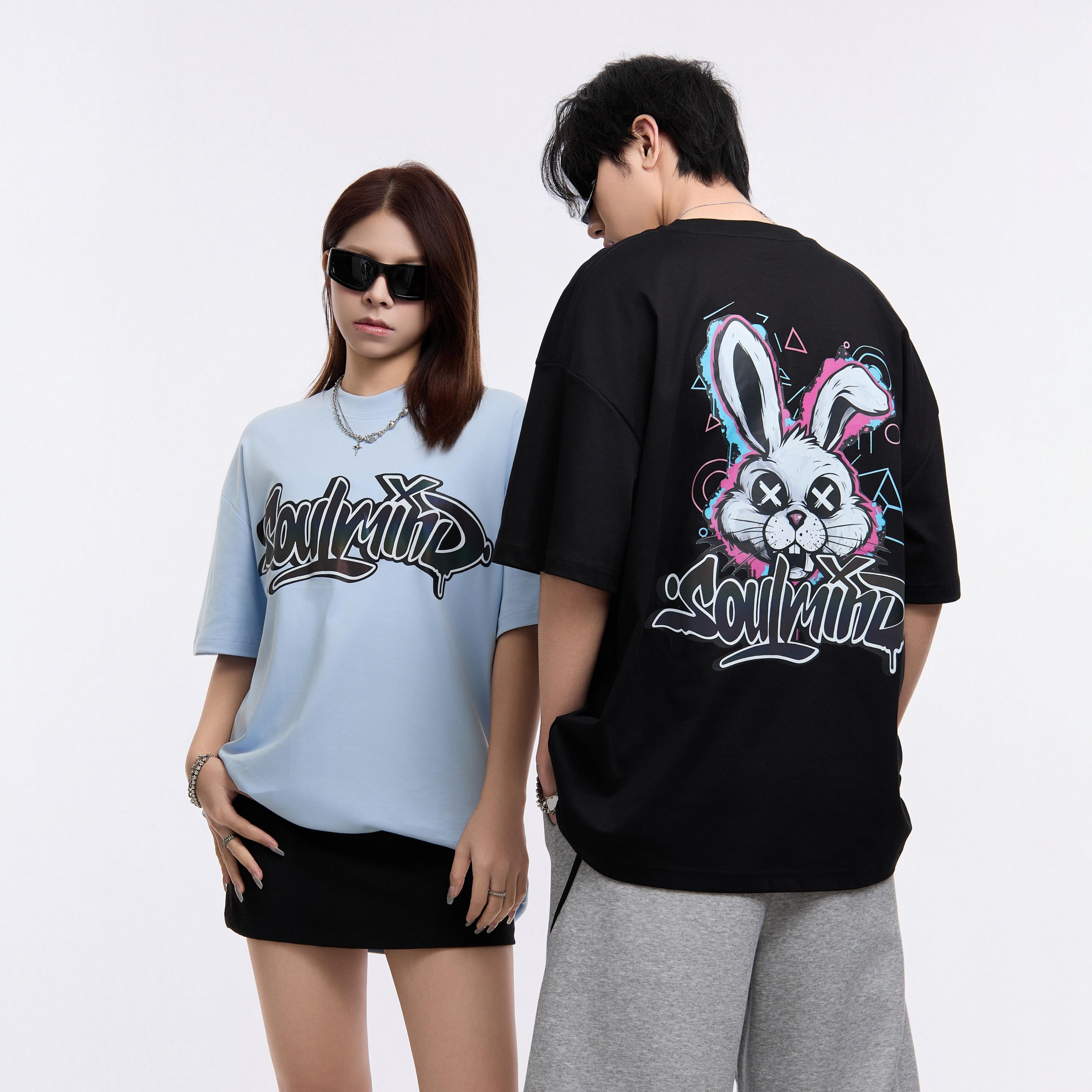 Reflective Rabbit T-shirt DT2909