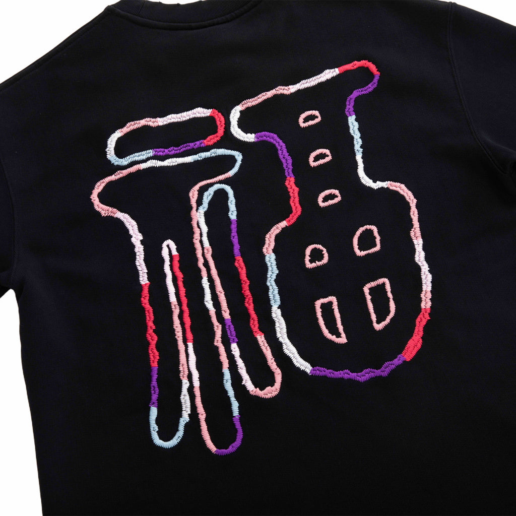 FU Blessing Good Fortune Embroidery 62360