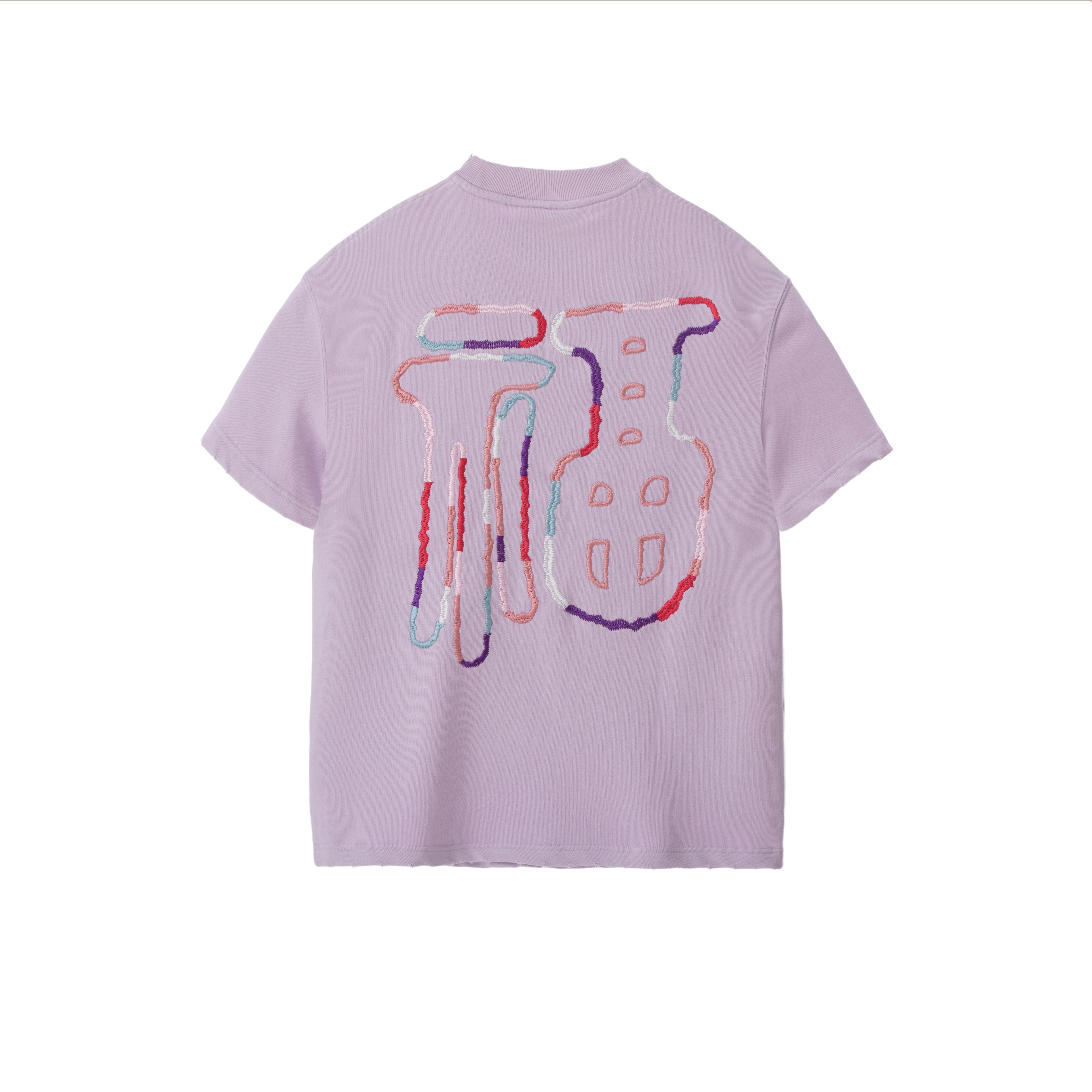 FU Blessing Good Fortune Embroidery 62360