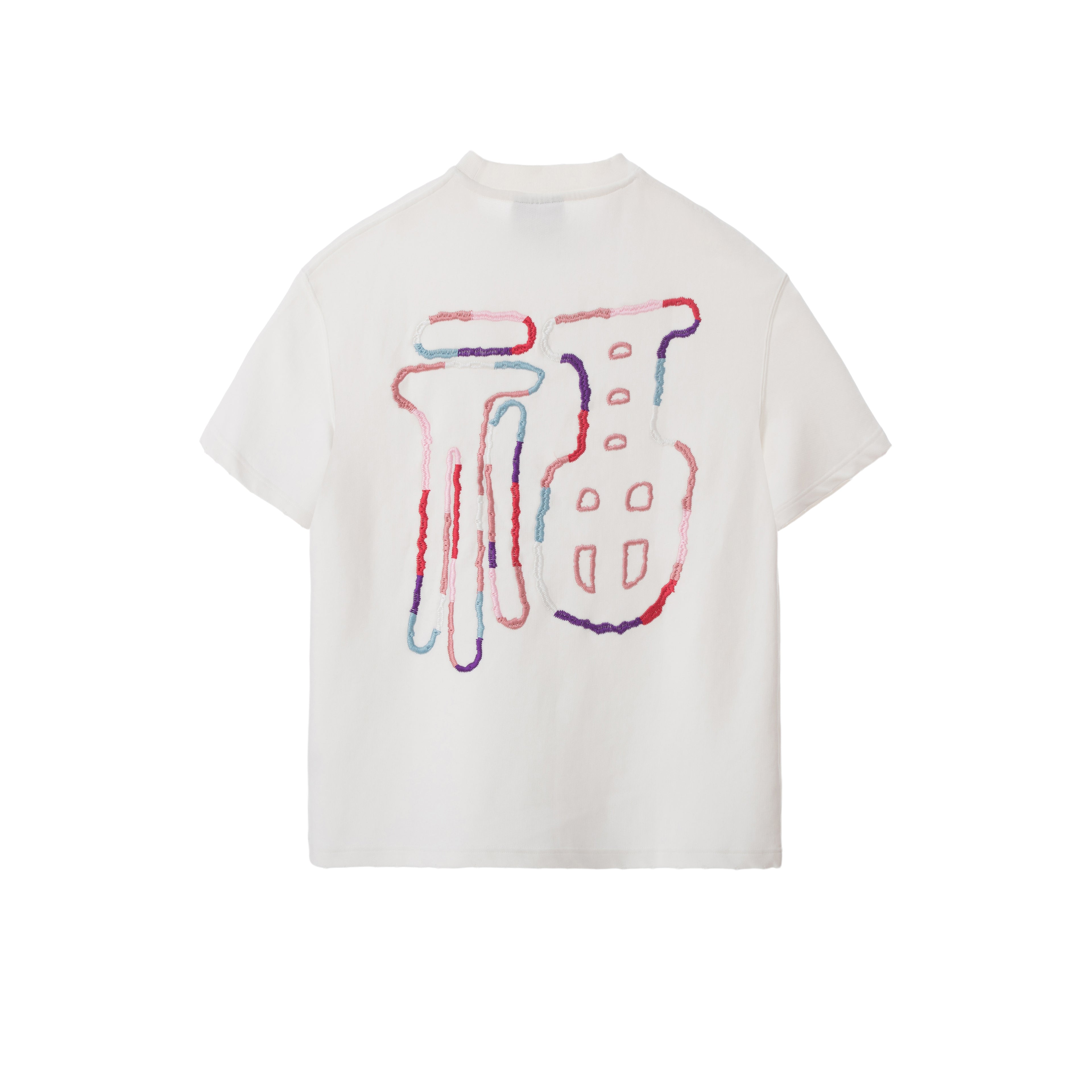 FU Blessing Good Fortune Embroidery 62360