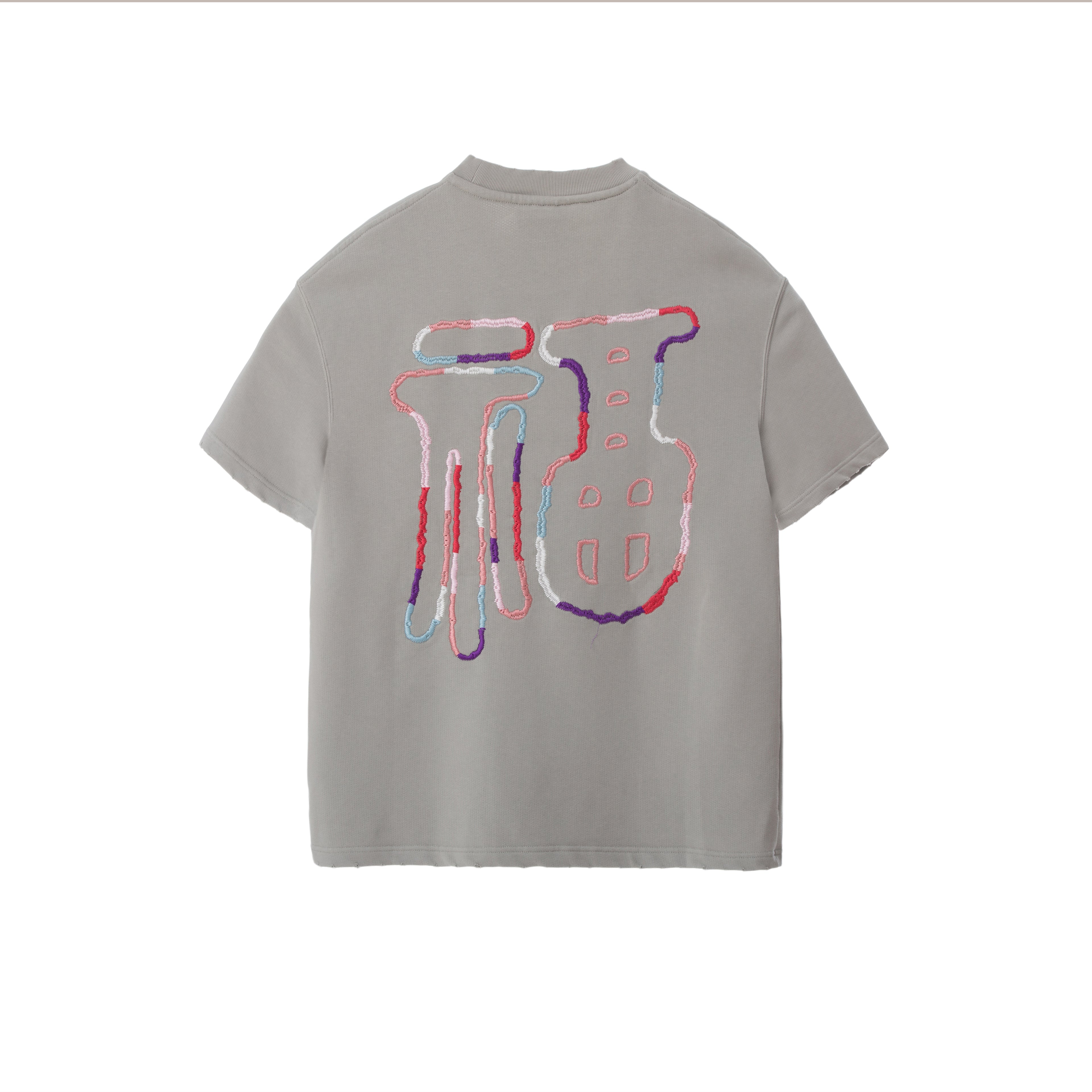 FU Blessing Good Fortune Embroidery 62360