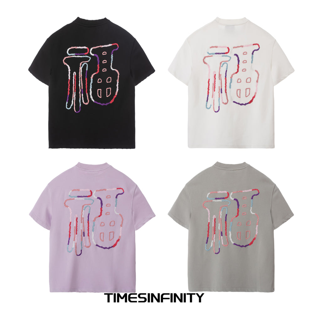 FU Blessing Good Fortune Embroidery 62360