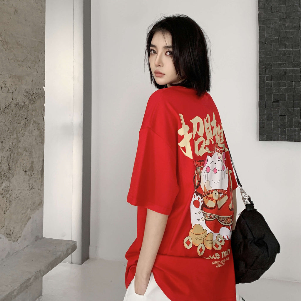 FORTUNE CAT MAKE MONEY TEE SN2233