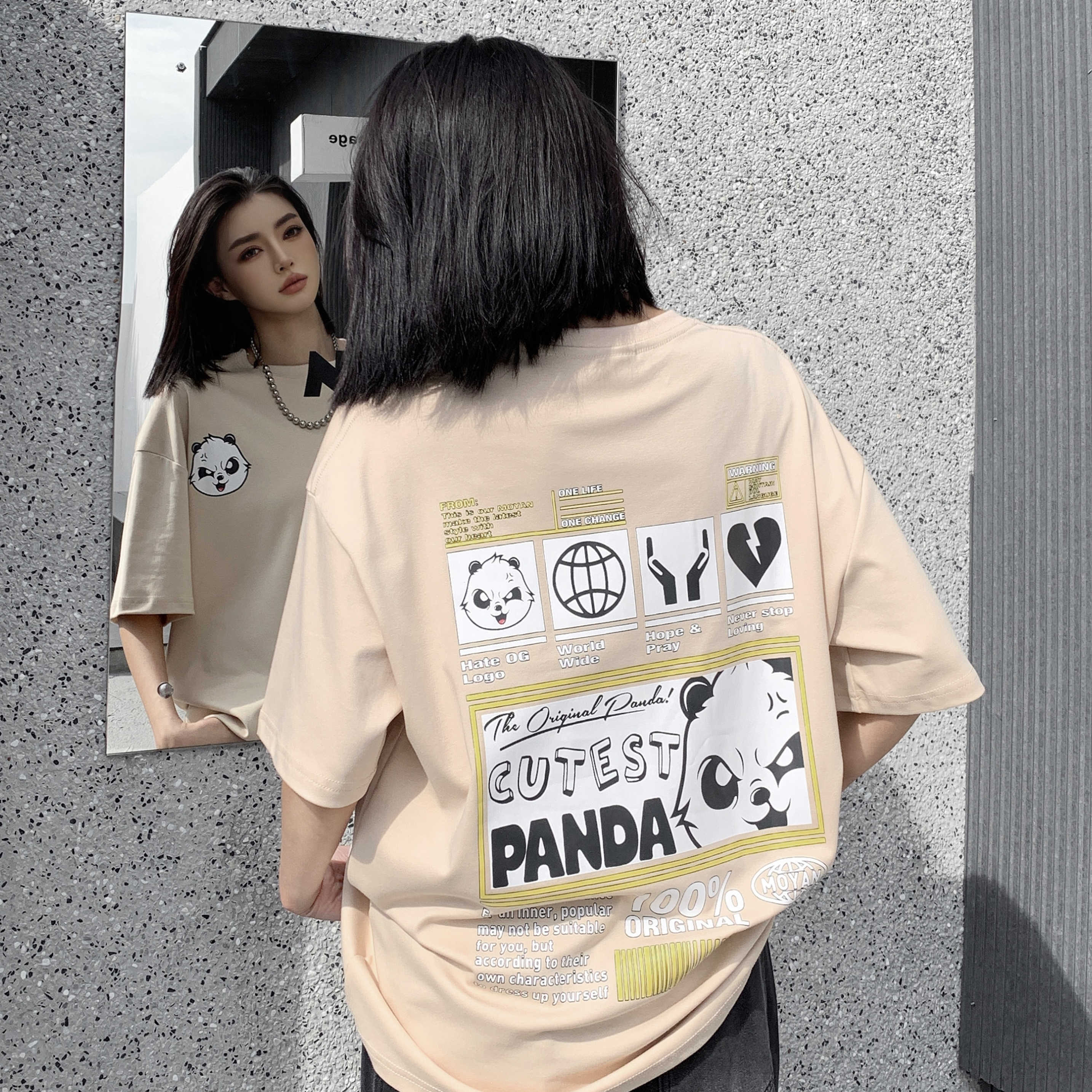 CUTEST PANDA 100% ORIGINAL D12356