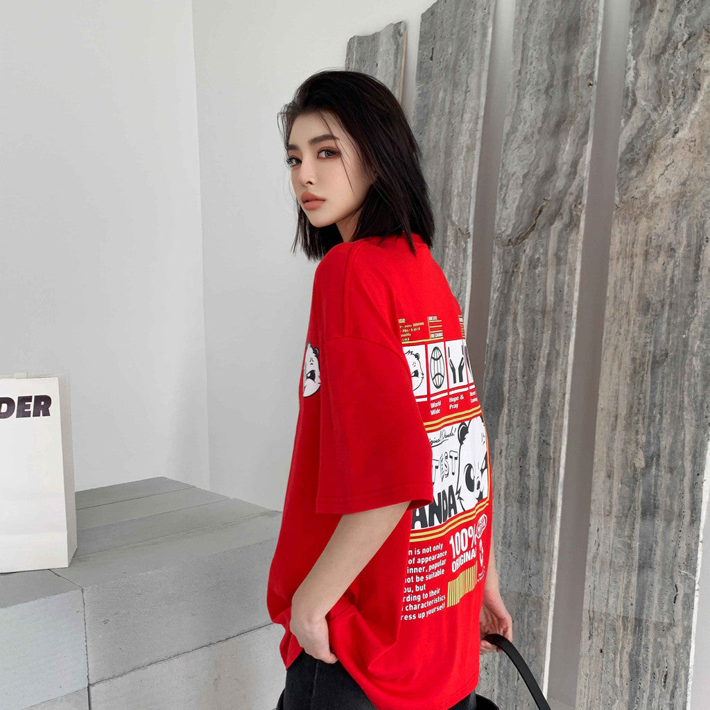 CUTEST PANDA 100% ORIGINAL D12356