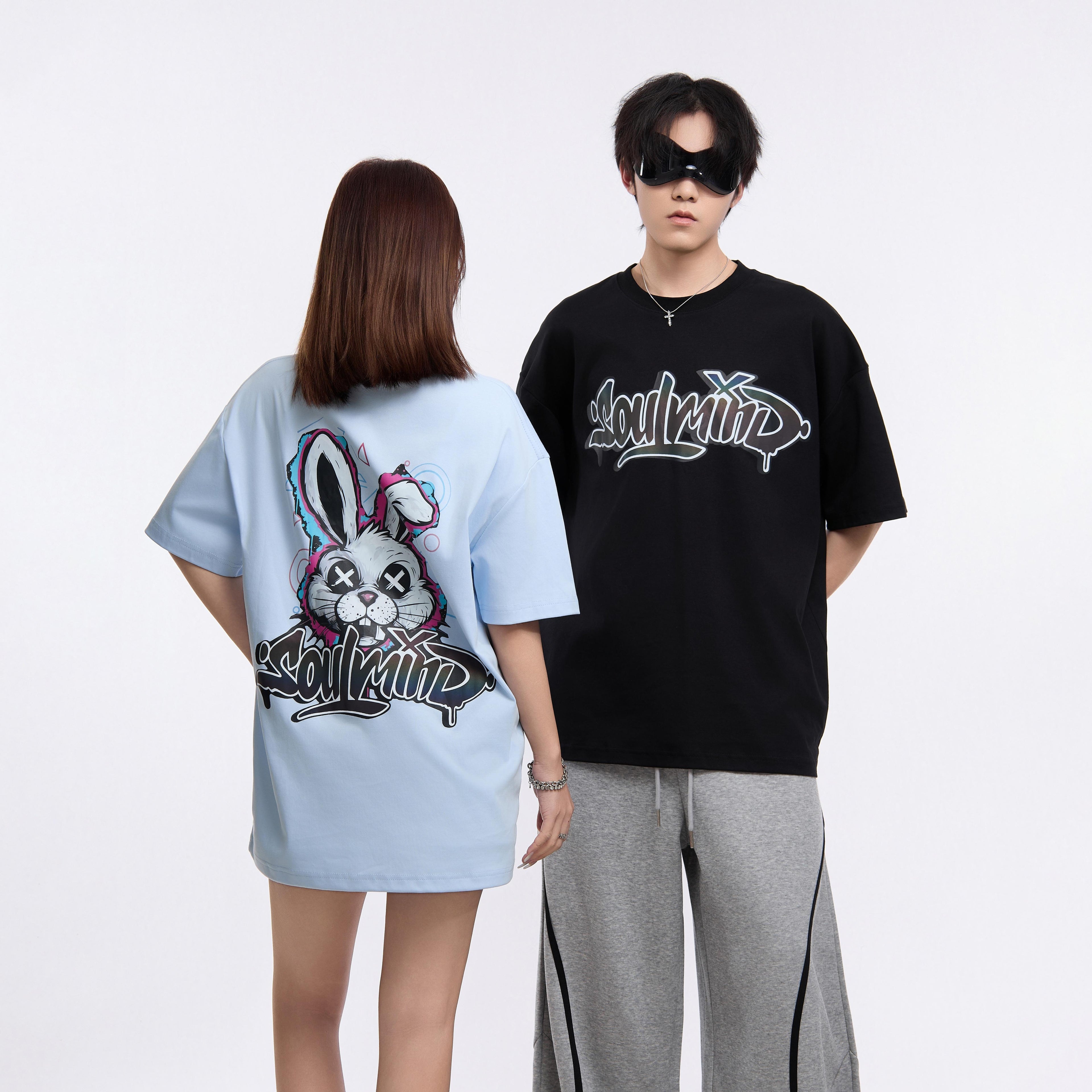 Reflective Rabbit T-shirt DT2909