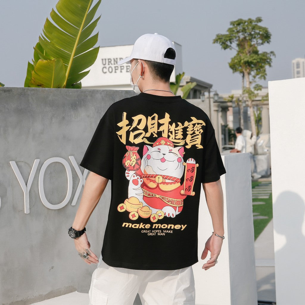 FORTUNE CAT MAKE MONEY TEE SN2233