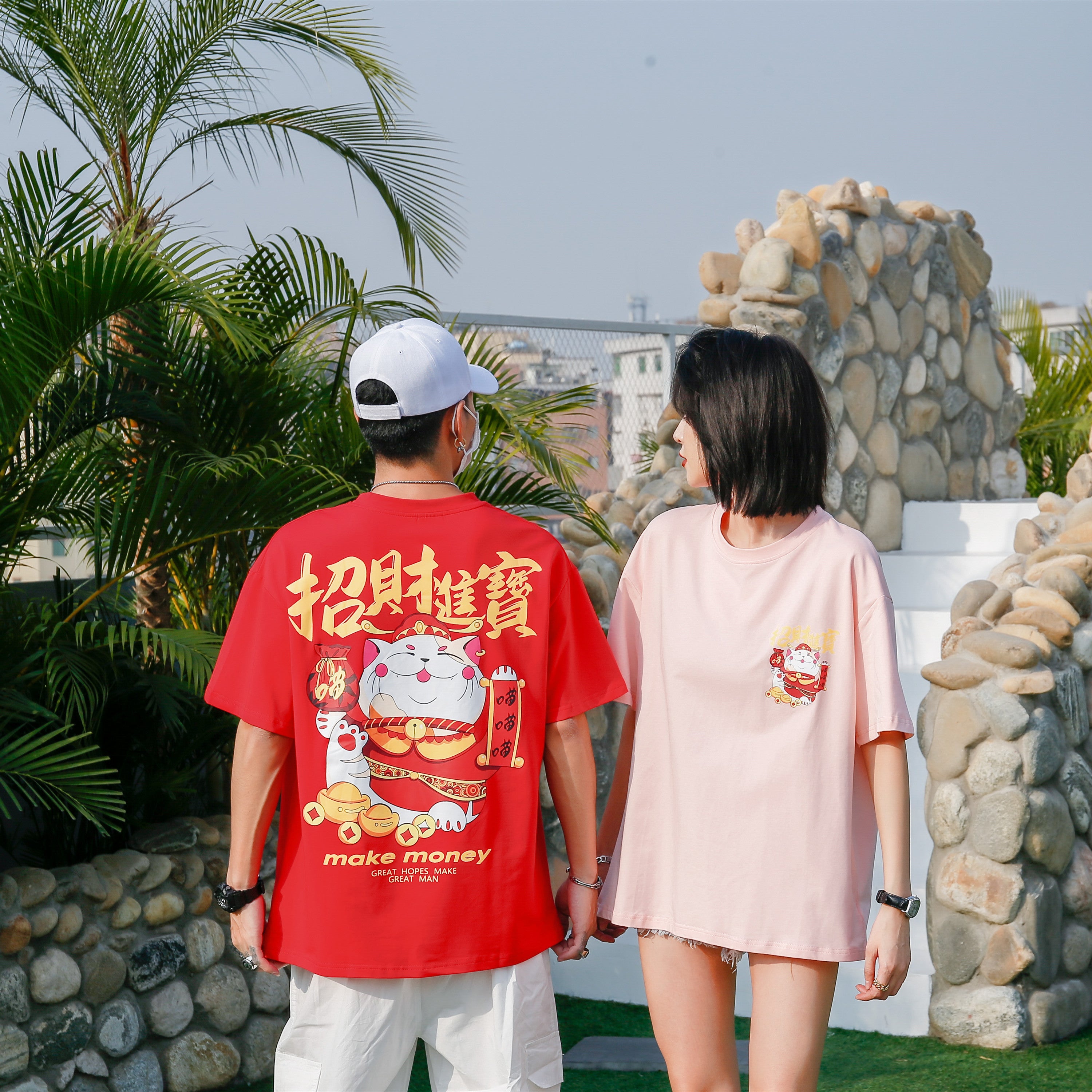 FORTUNE CAT MAKE MONEY TEE SN2233