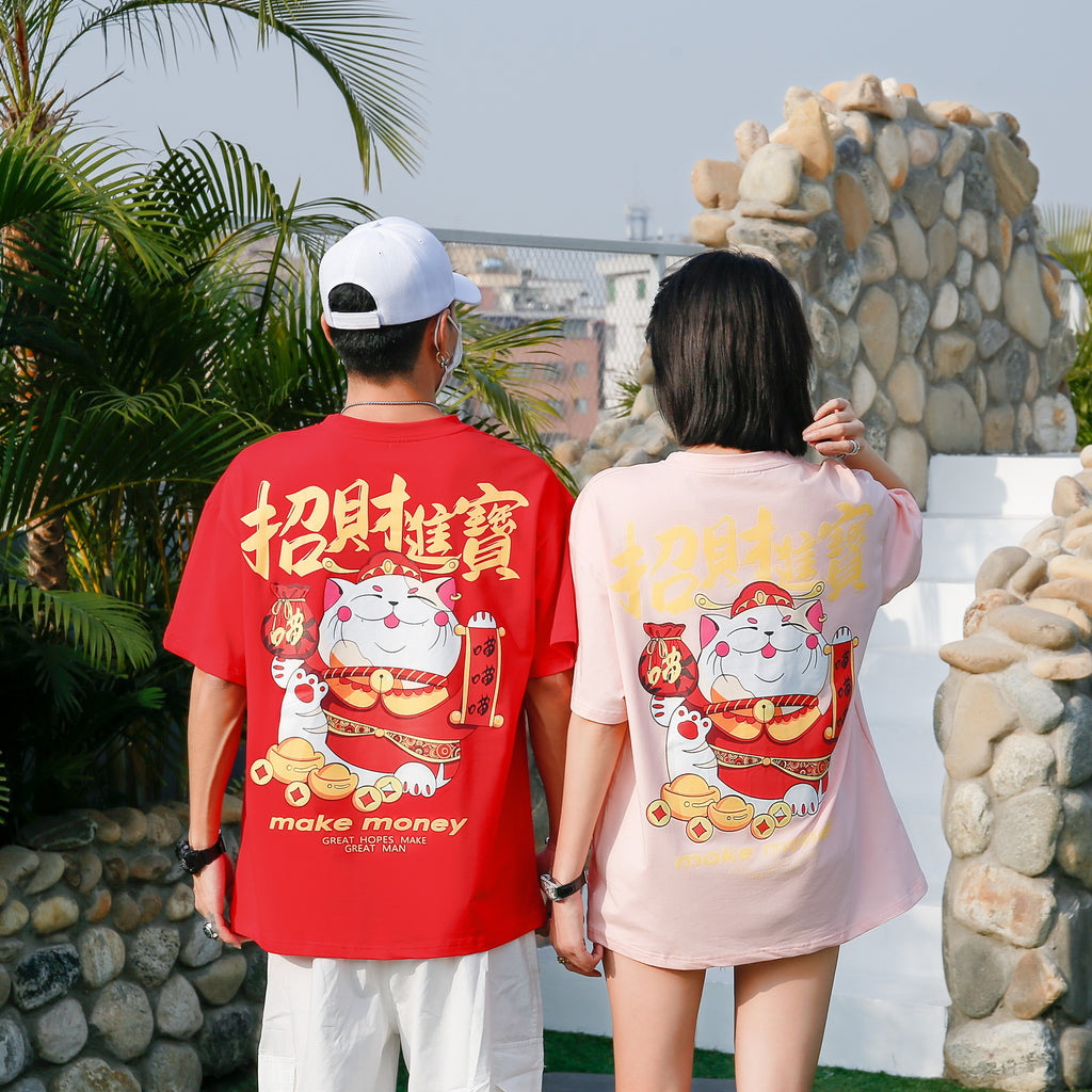 FORTUNE CAT MAKE MONEY TEE SN2233