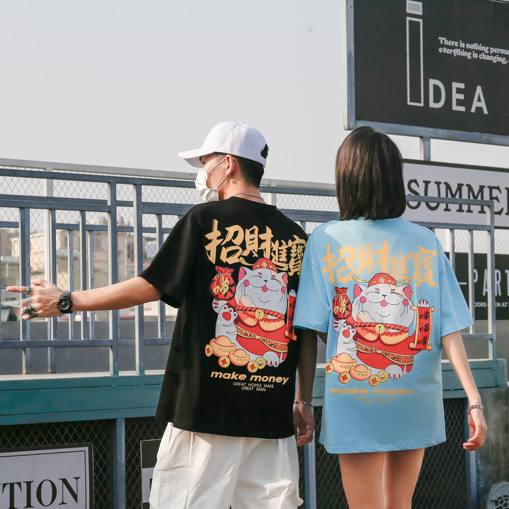 FORTUNE CAT MAKE MONEY TEE SN2233