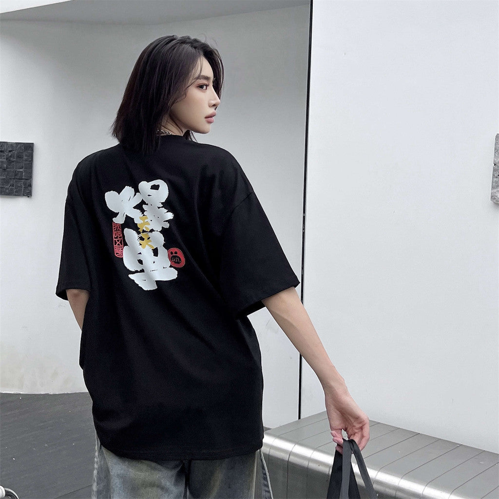 EXPLOSIVE ORDER "BAO DAN" TEE SN4938